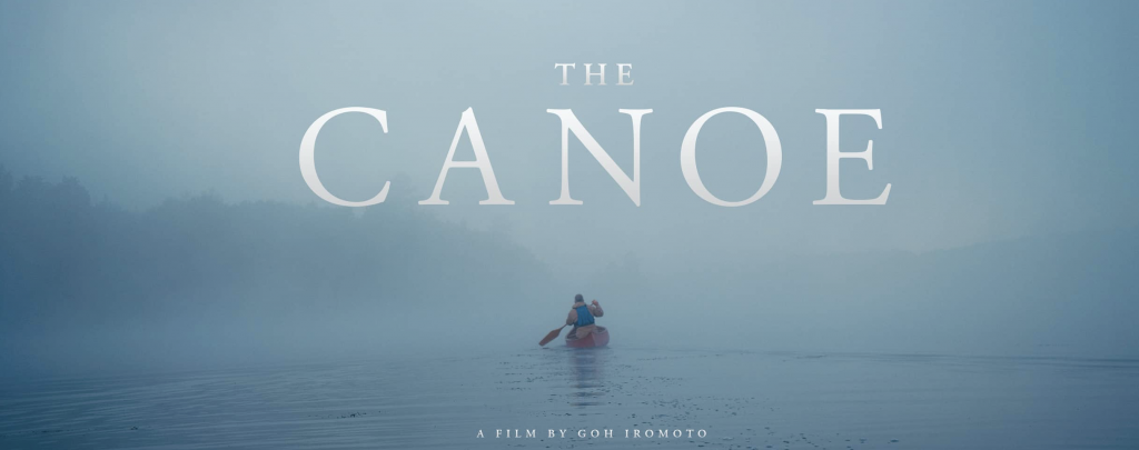 The Canoe
